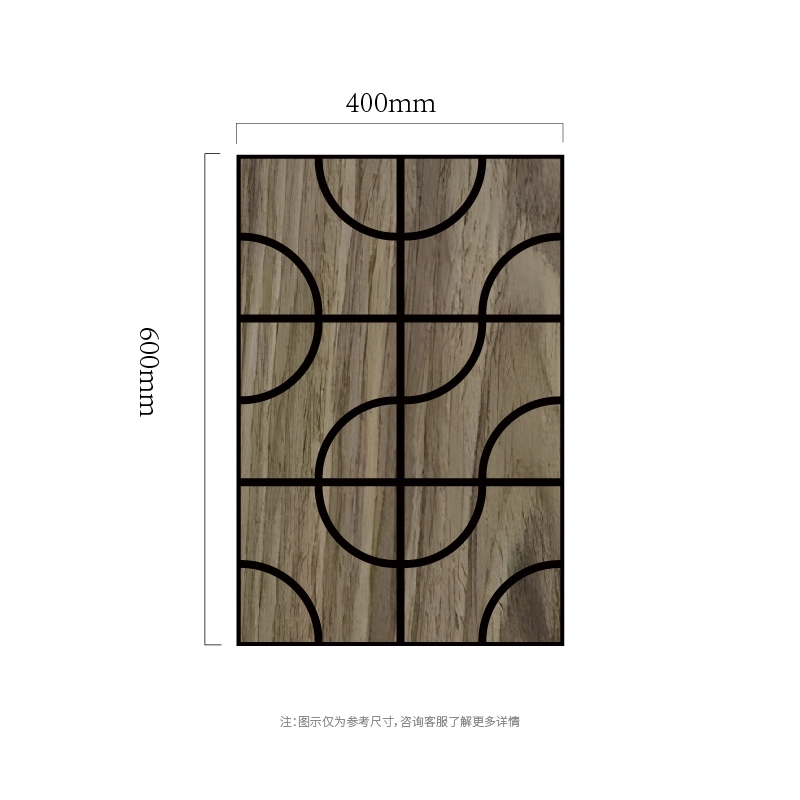 Arc Grid Wood MDF-on-PET Acoustic Wall Panel Arc Grid Wood MDF-on-PET Acoustic Wall Panel