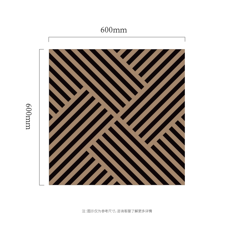 Crosshatch Linear MDF-on-PET Acoustic Wall Panel