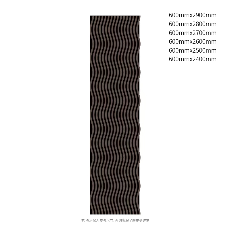 DarkContour Wave PET Acoustic Panel DarkContour Wave PET Acoustic Panel