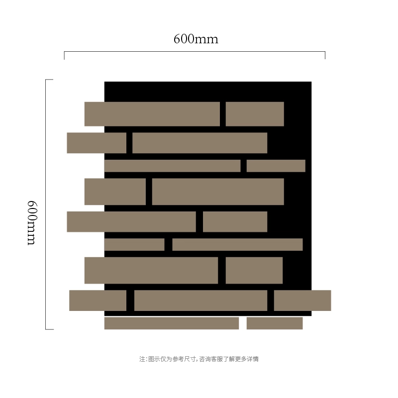 Lumulutang Brick Strip MDF-on-PET Acoustic Wall Panel Lumulutang Brick Strip MDF-on-PET Acoustic Wall Panel