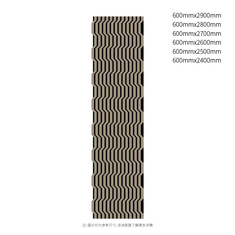 StepGrid Geometric PET Acoustic Wall Panel StepGrid Geometric PET Acoustic Wall Panel